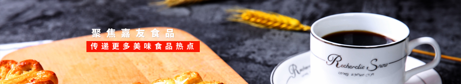 yp�ֻ�-�۽�yp�ֻ�,���ݸ�����ζʳƷ�ȵ�