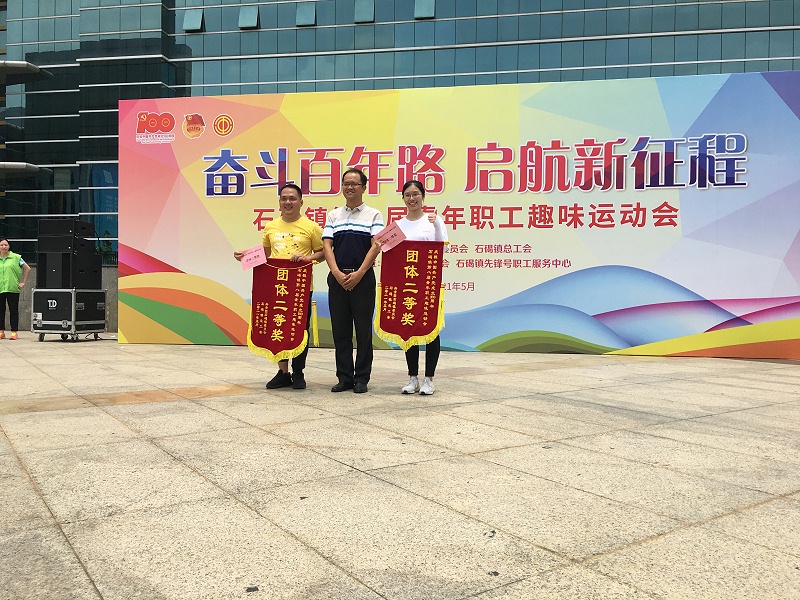 �Ϻ����ҵļ����ǣ�ʯ����ڰ˽�����ְ��Ȥζ���yp�ֻ����塰���Ƚ���