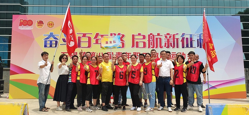 �Ϻ����ҵļ����ǣ�ʯ����ڰ˽�����ְ��Ȥζ���yp�ֻ����塰���Ƚ���