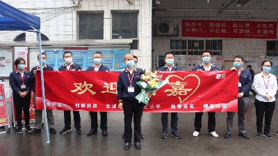 �����顰�Ρ���Ա�¼��ѵ�һ����