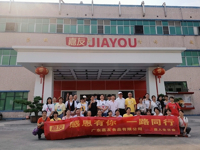 �������ջᡪ���ж�������һ·ͬҵ��