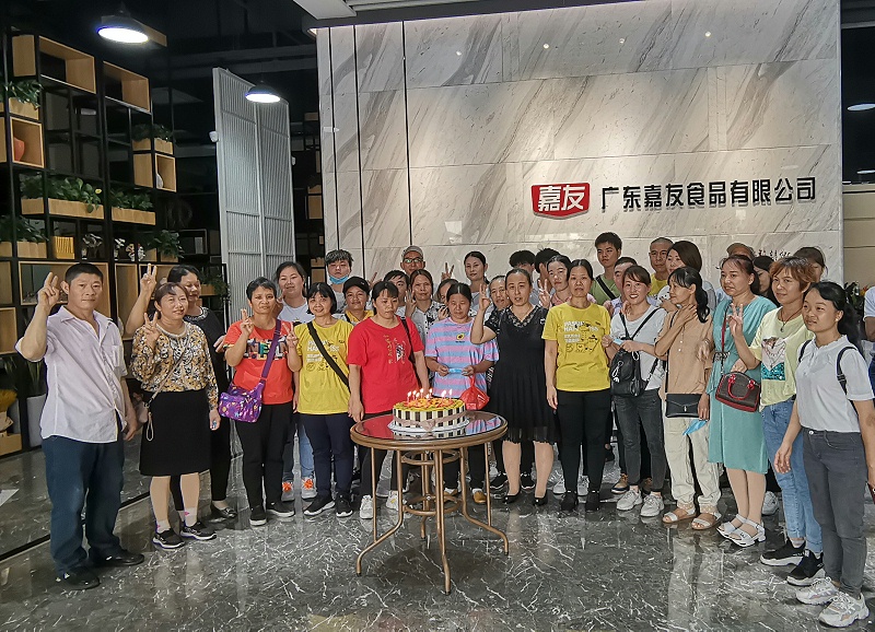 �������ջᡪ���ж�������һ·ͬҵ��