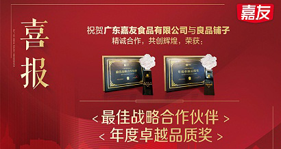 yp�ֻ��ٻ���Ʒ���ӡ����ս������ͬ�顱�������׿ԽƷ�ʡ���